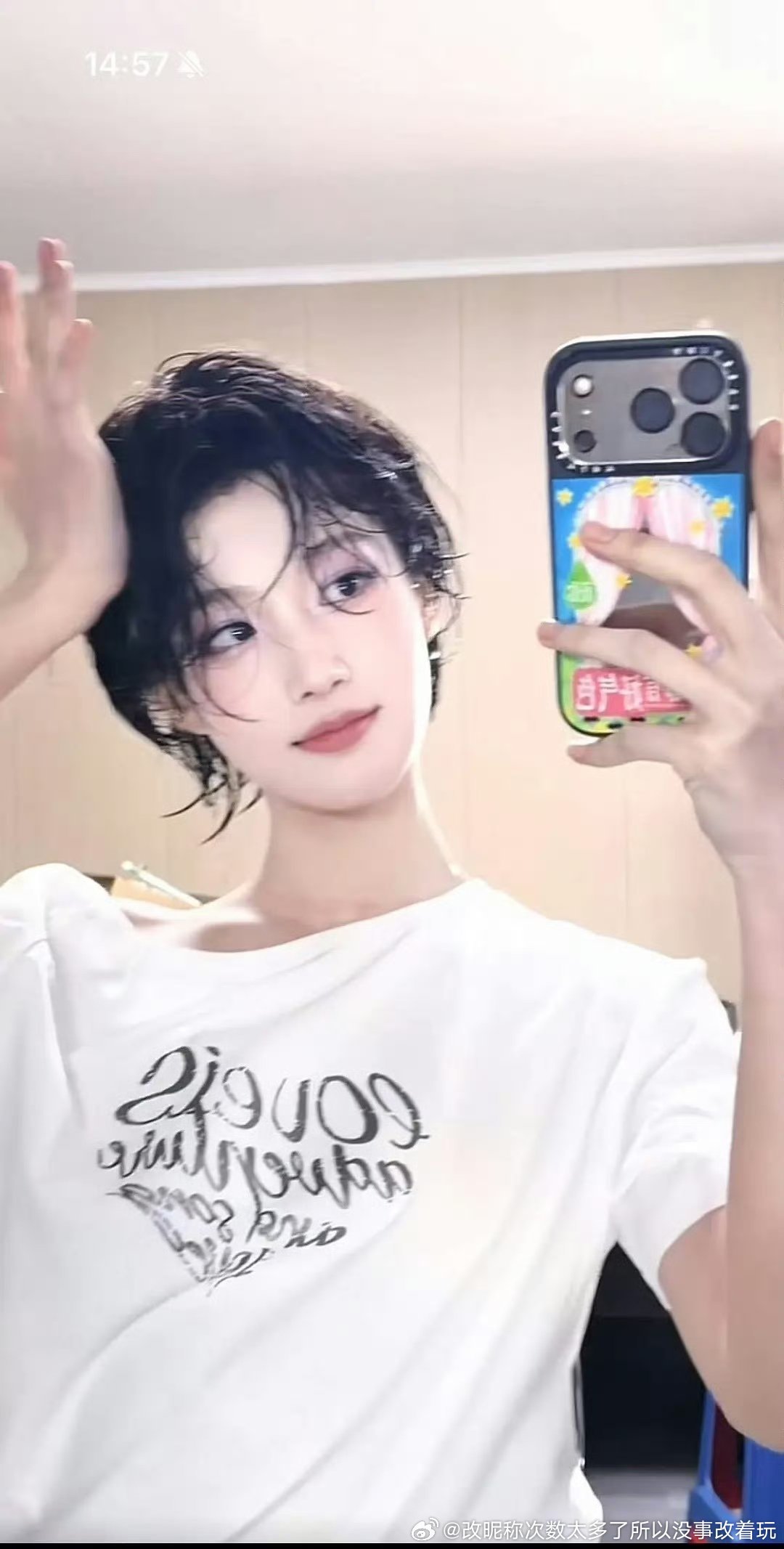 这脸型都P成啥了