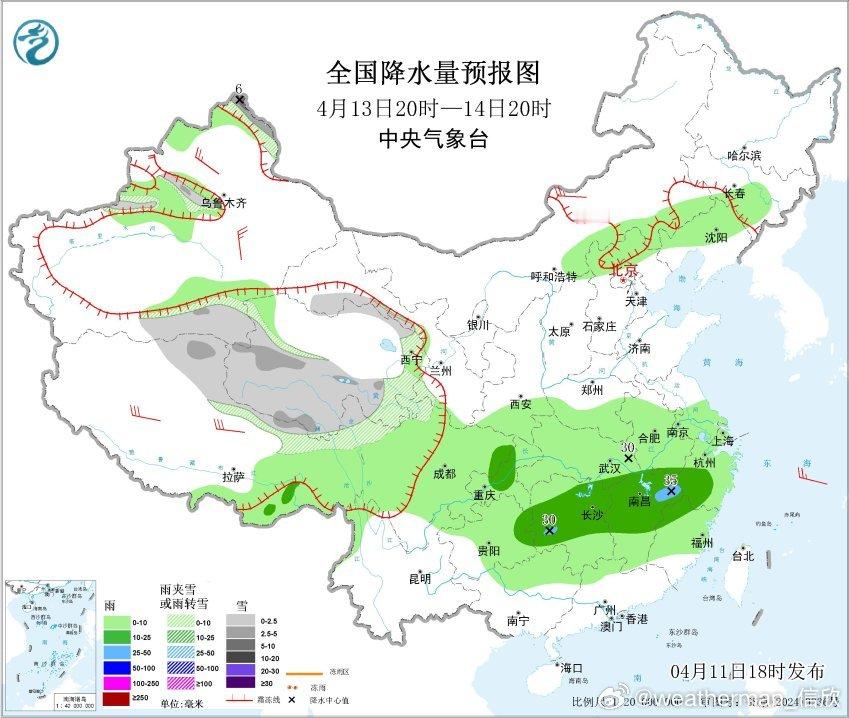 【强降水】昨晚到今天，江南多地继续出现强降雨。江西站点包揽降水榜前十。江西樟树1