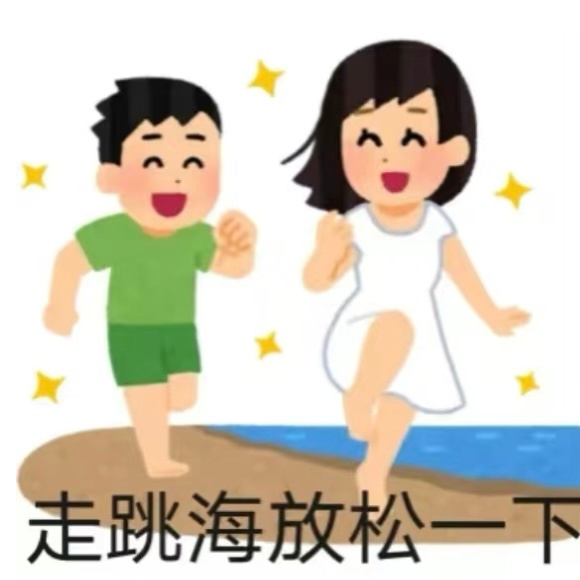 屈原在汉江里面开演唱会 我要去参加 