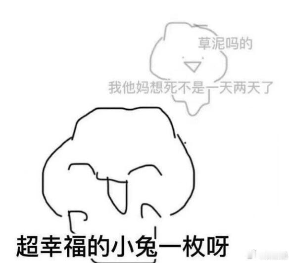 27岁在体制内在编五年辞职了干不完的活，考上了才知道，碗是铁的，饭是馊的。这碗夹