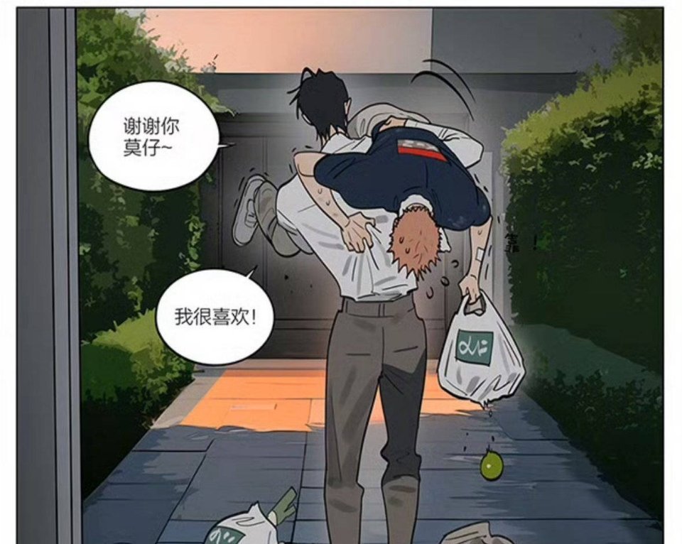十九天19天有些臂力天生适合做1画师:old先 