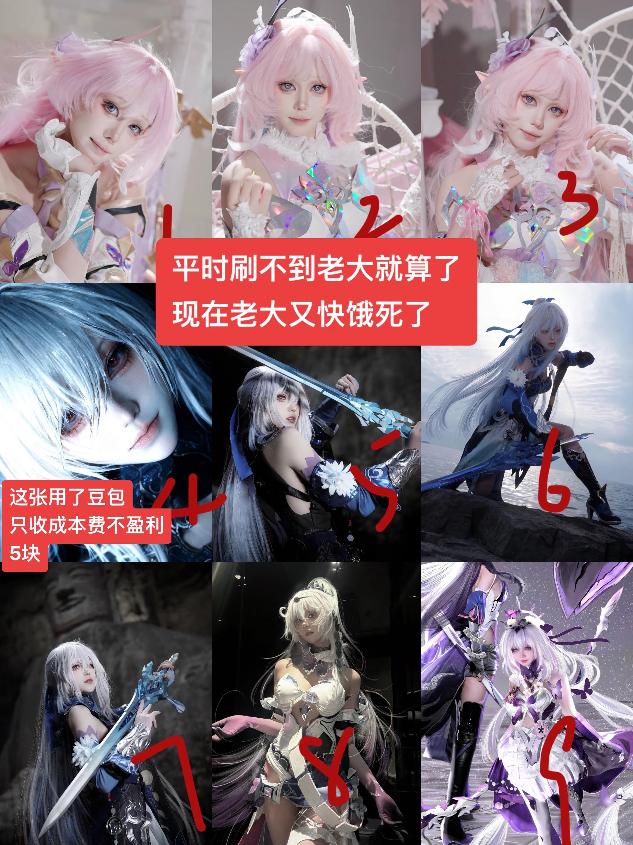 谁来救救老大特殊情况急缺1k啊啊啊啊啊啊啊啊啊啊啊啊啊啊啊谢谢爸爸妈妈...