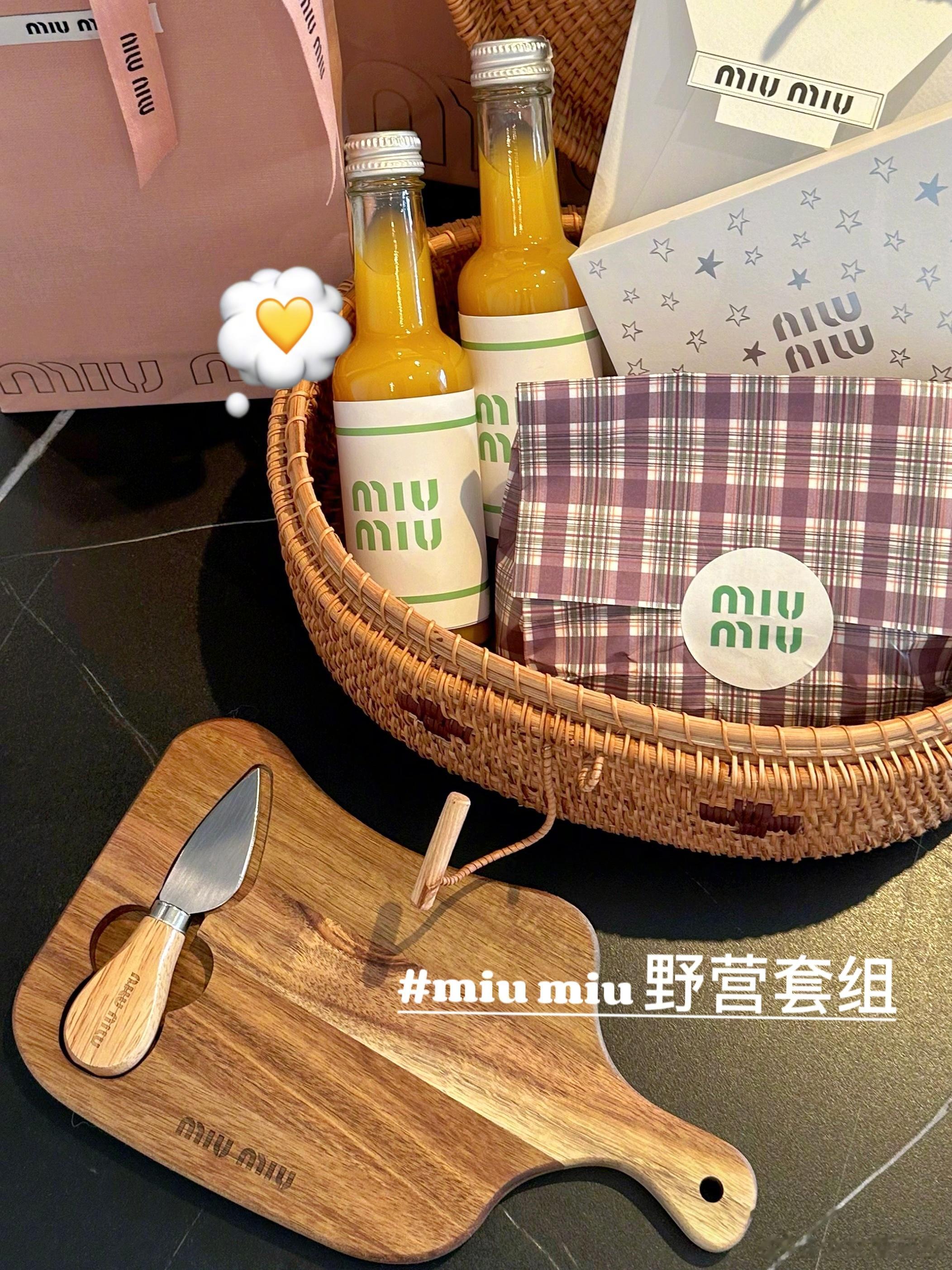 我来送520礼物啦[520][520][520]赞里揪9个姐妹宠～每份礼物都是我