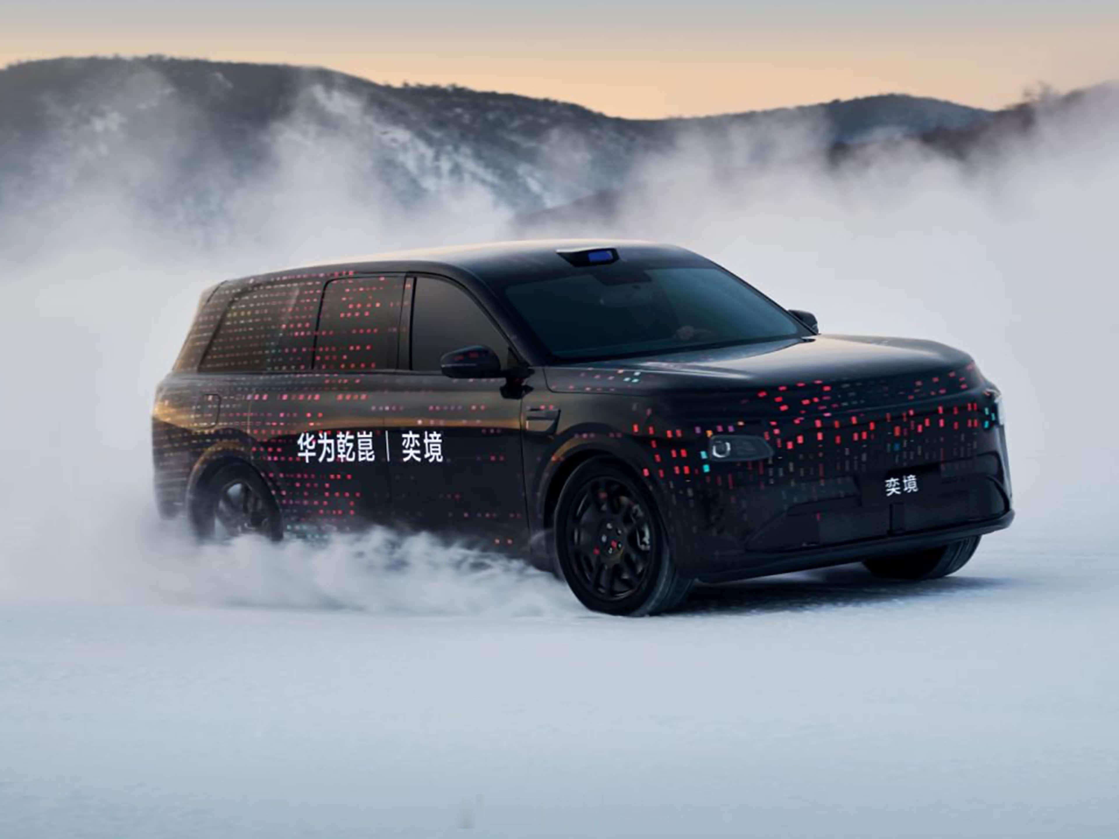 奕境品牌首款车型定名“奕境X9”6座大型SUV车长5.3米车长，3.1米轴距新一