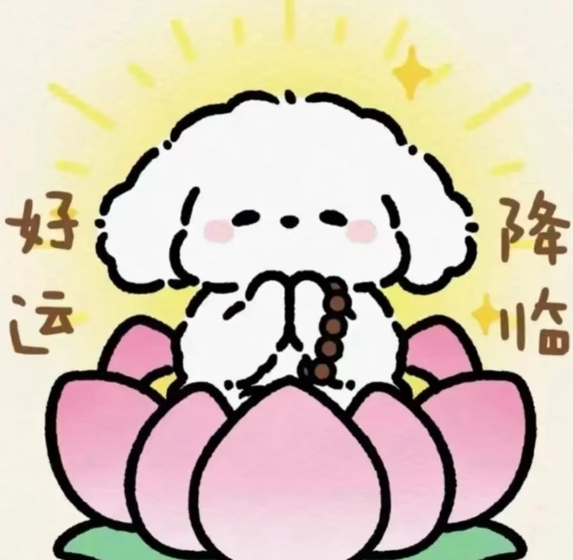 七月加油⛽ ​​​