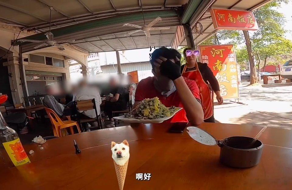 吴磊河南饭店点菜惊到语无伦次我一开始以为那是一盘炒饭呢，结果后面怎么还有一碗米饭