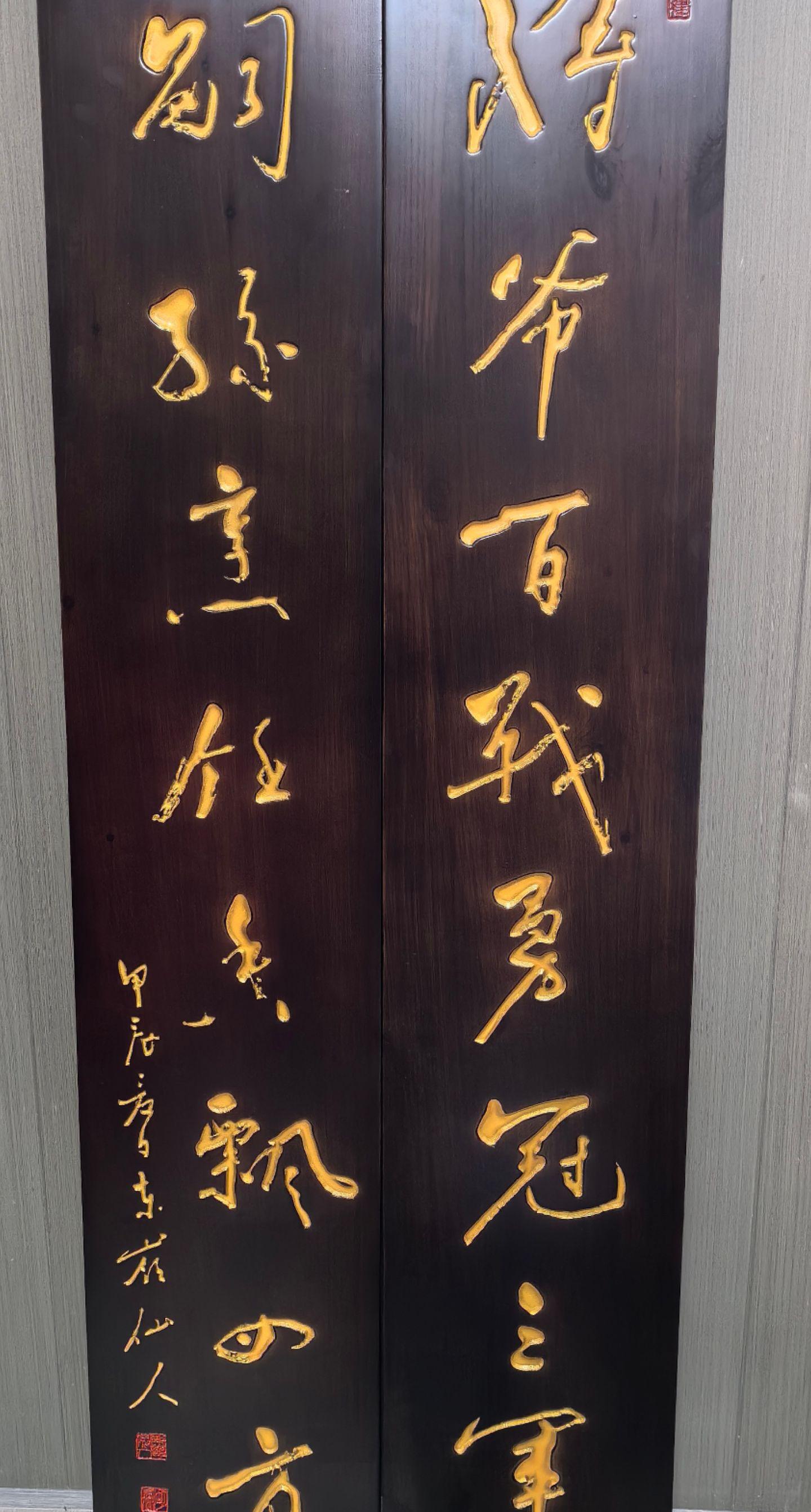 林彪说：陈光不死，至少是大将！
黄克诚说：论军功，陈在我们大将之上！
聂荣臻晚年说：陈光有些毛病但有战功！
《罗荣桓传》的作者，军史作家黄瑶说：陈光是中国人民解放军一代著名将领，也是当之无愧的抗日民族英雄，由于种种历史原因，陈光的事迹很少有人知道。
在《解放军将领传》中也有着“陈光条目”，完全是按照“大将”的规格对待的。
抗日战争中日军本部专门撰写了《陈光部作战研究》的小册子供日军指导作战只用。