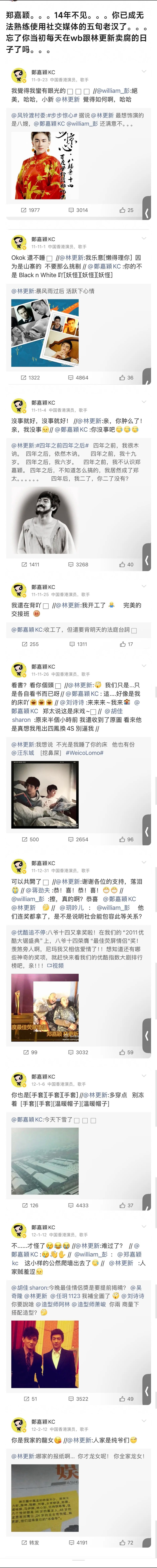 纯分享不评价 