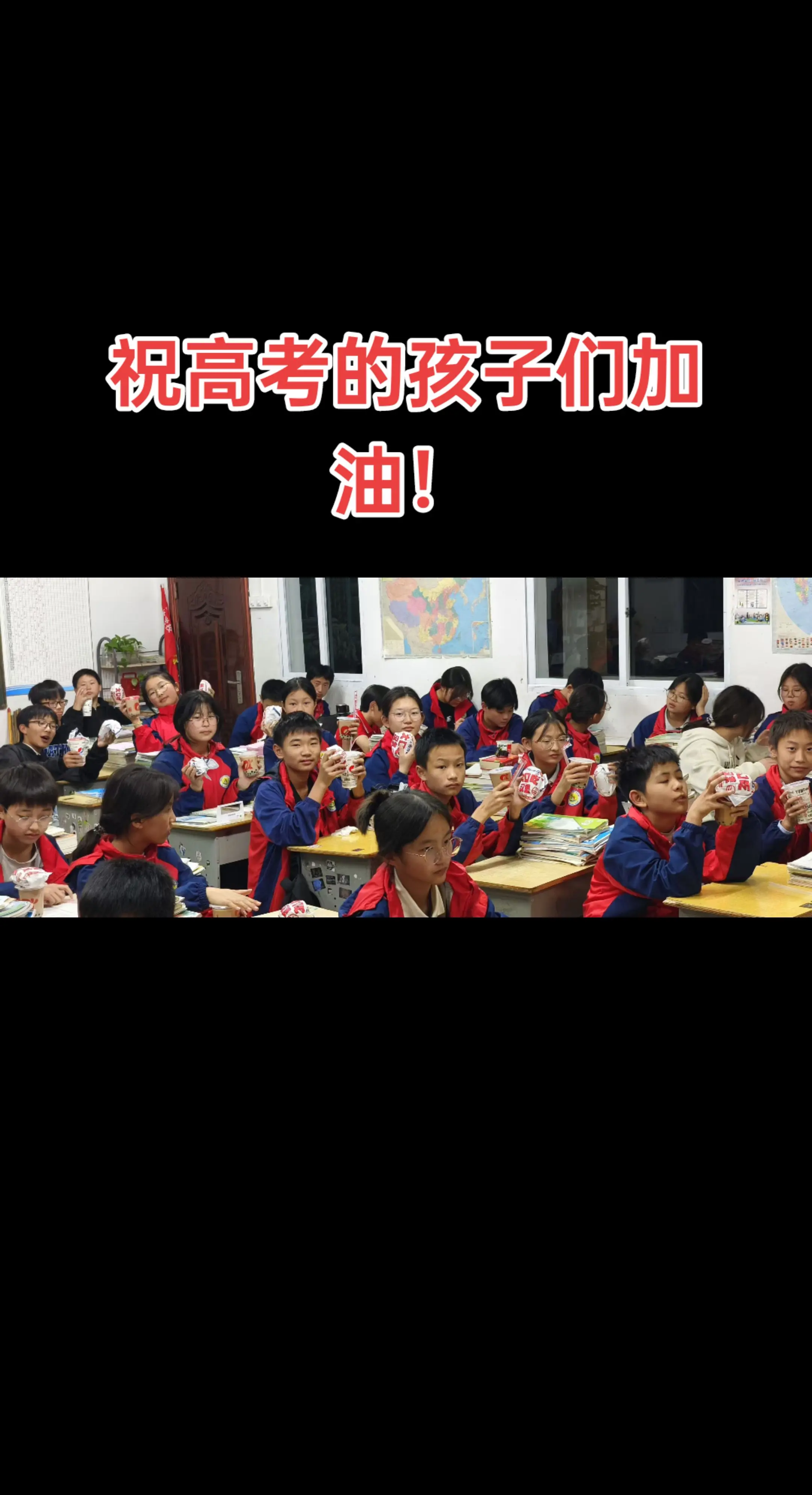 我用汗水为你编织翅膀，希望你长大能独自飞翔，我不会永远陪在你身旁，只是...