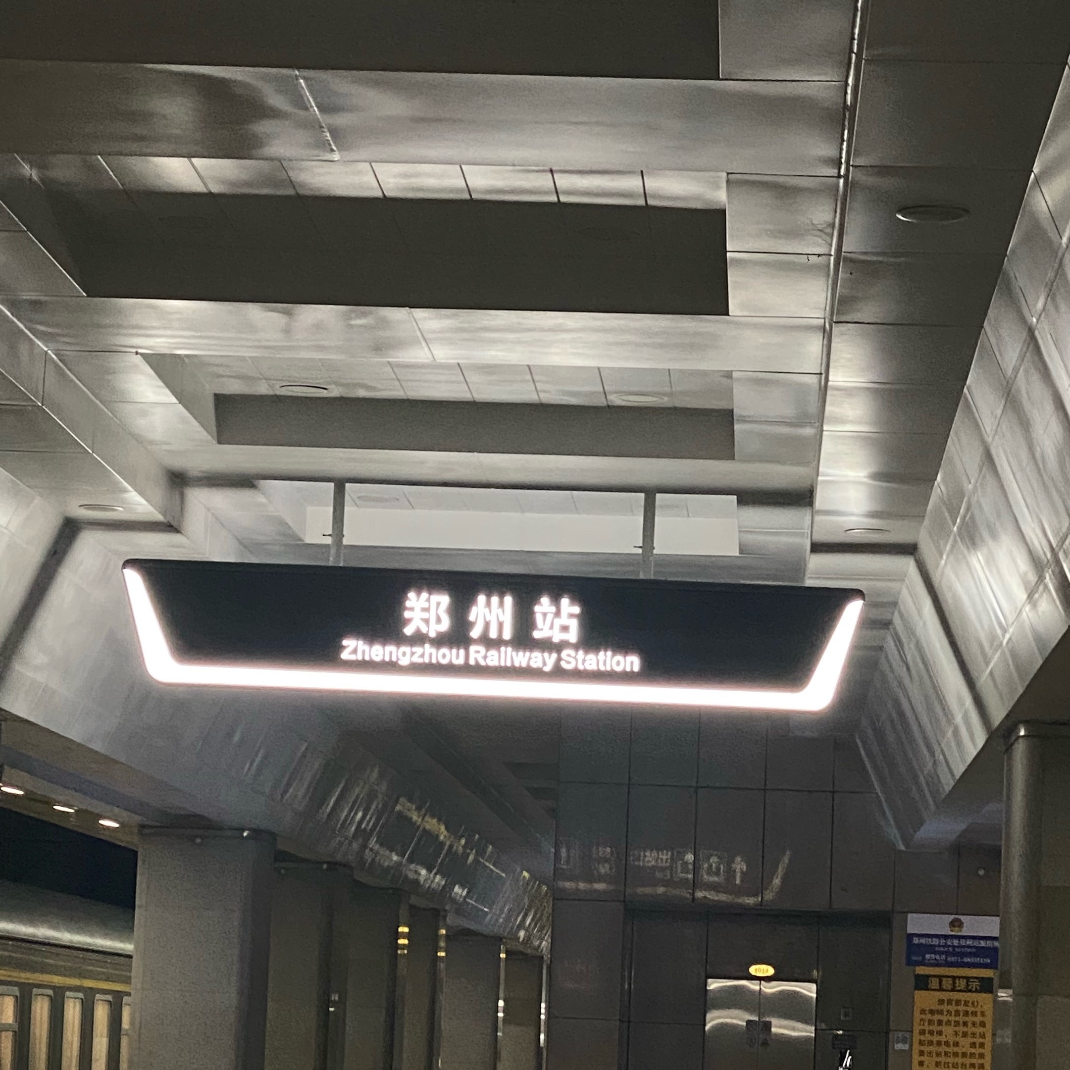 回来了 又要继续当牛马了