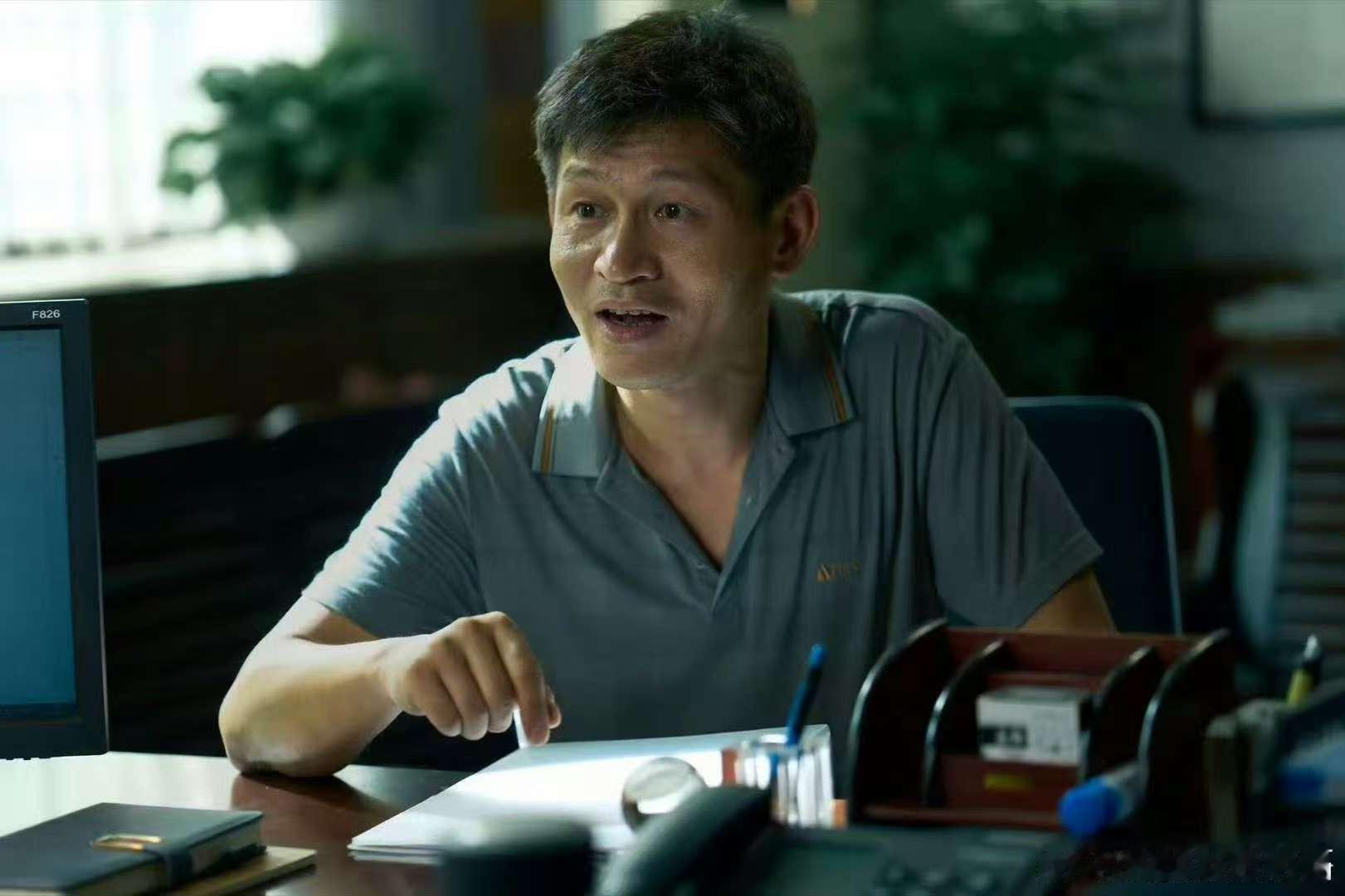 谭光明真是个大好人 小城大事里谭光明太赞！余皑磊夸他是大好人且真实，赵丽颖也认可