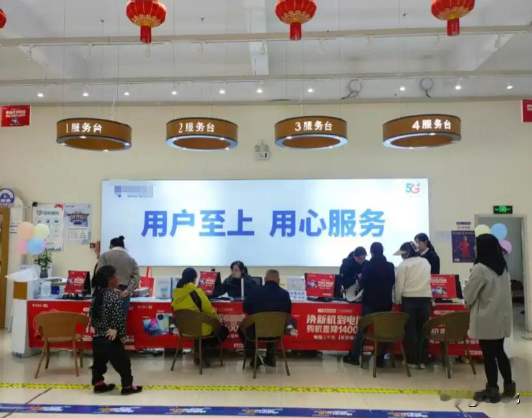海南海口，一女子去营业厅注销宽带，营业员竟把她全家用了十几年的3个手机号一并销了