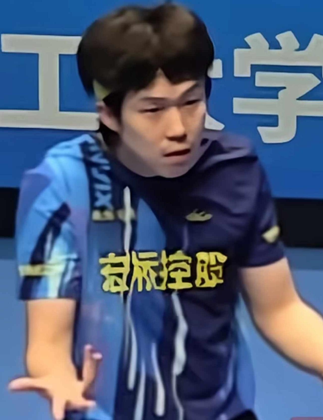 上课，王楚钦发球赢了
不惧冲击此战必胜 乒乓球 乒乓球比赛