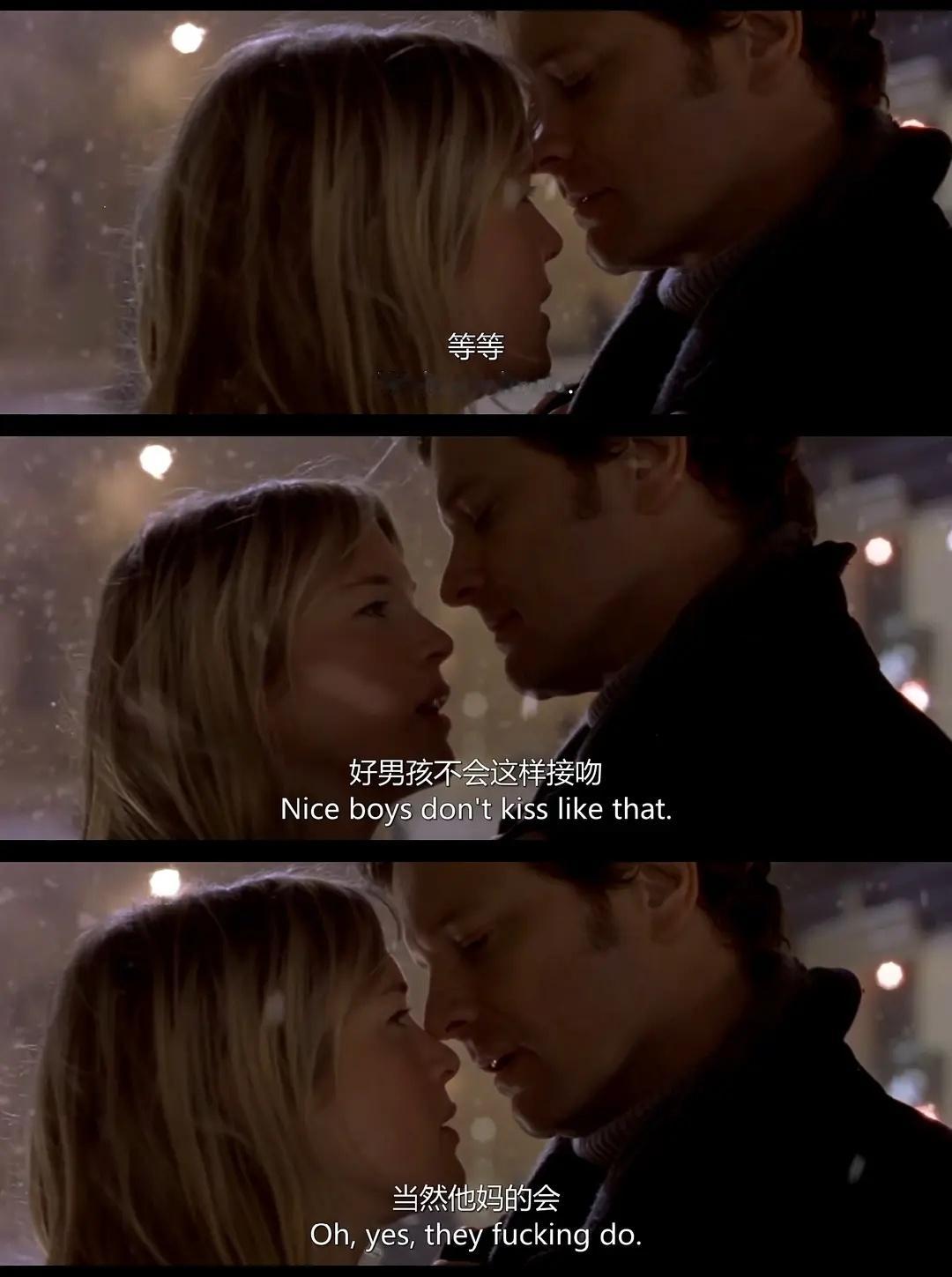 冬天来了，想不出来有比躺在被窝里看《BJ单身日记》更幸福的事了跨年电影愿