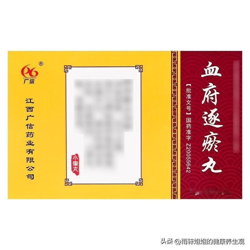 工位摸鱼5分钟，胜过下班跑断腿！3个带薪养生法，肩颈不酸、湿气全跑！

姐妹们，