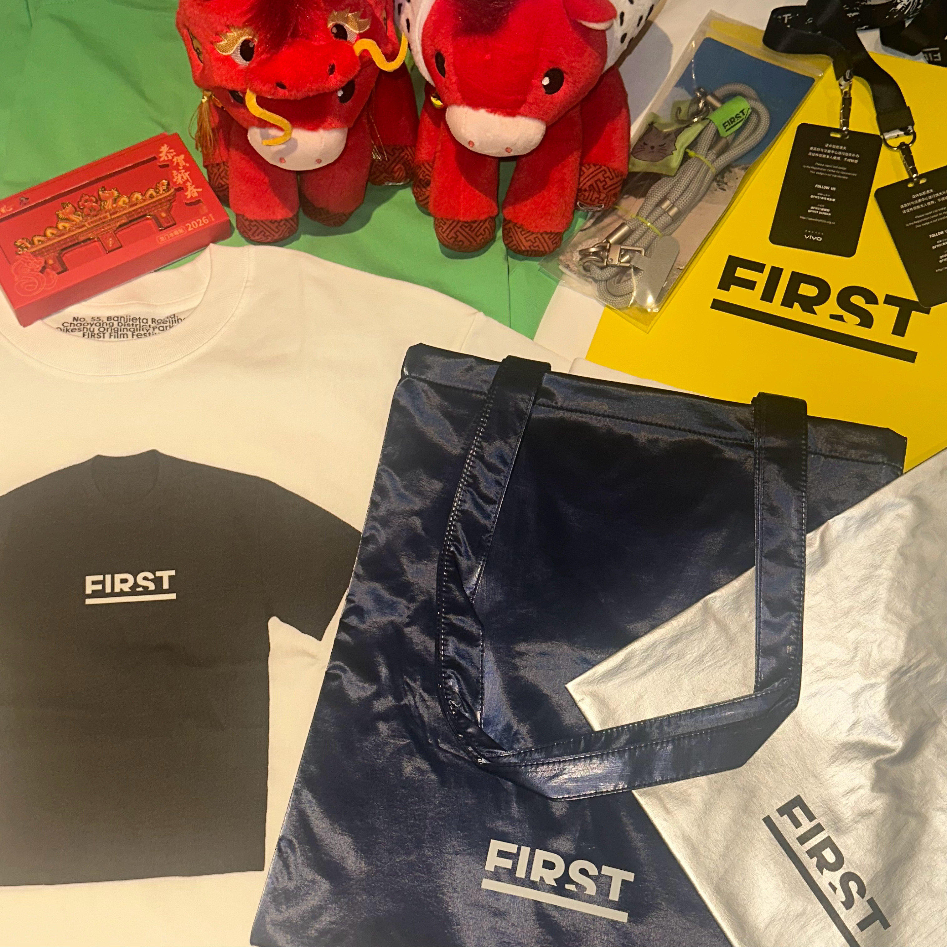 FIRST青年电影展 今年媒体嘉宾的伴手礼