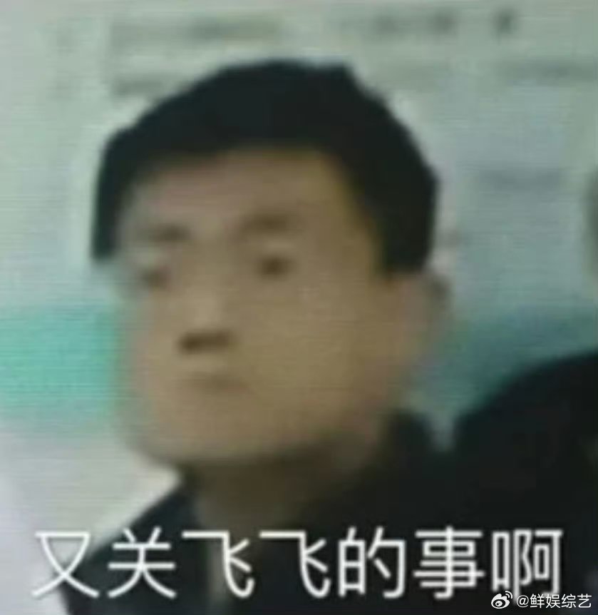 时代峰峻公司wifi密码 居然是这个！“北京特有文化a2练习室”引争议，老李较真