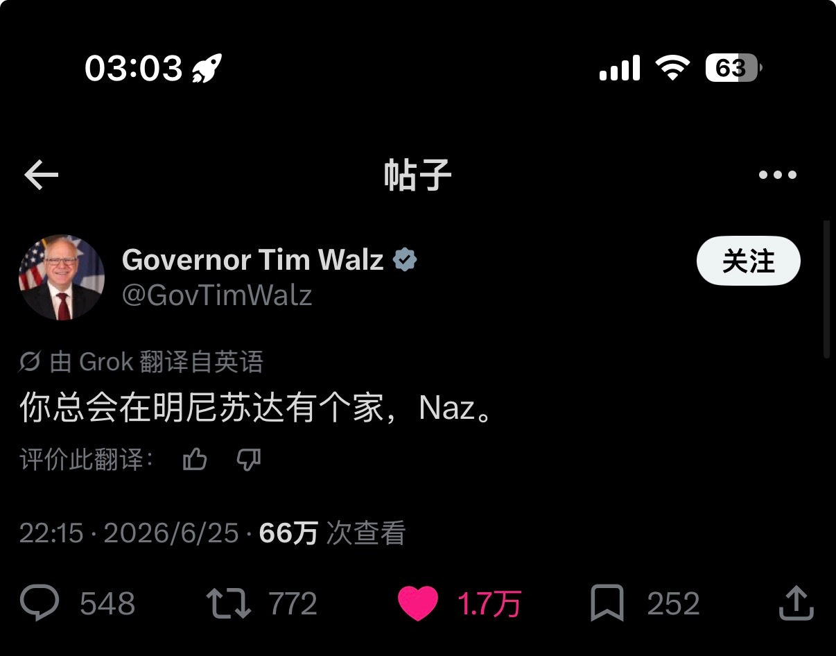 明州州长发的😭我一直在哭 