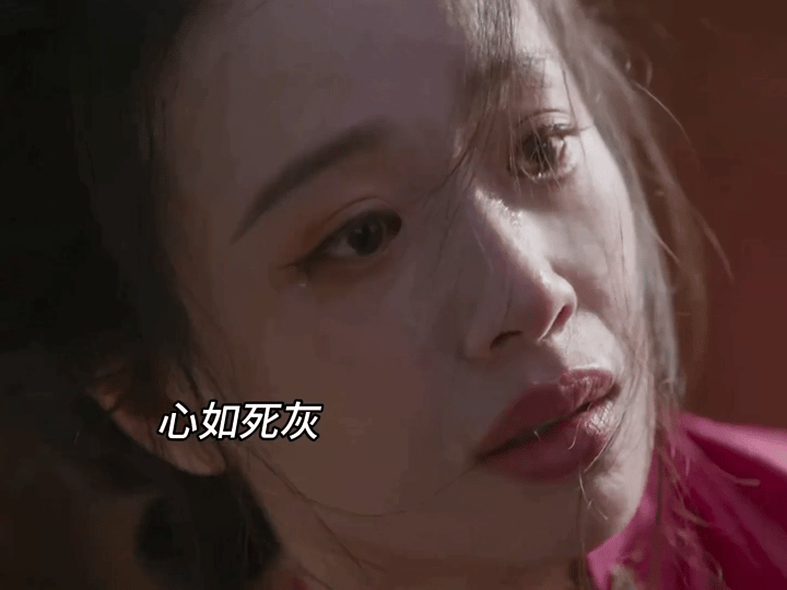 李梦0台词演技李梦演技 这一段看的好唏嘘，前面看抓小三只觉得有趣，到这里真的为赵