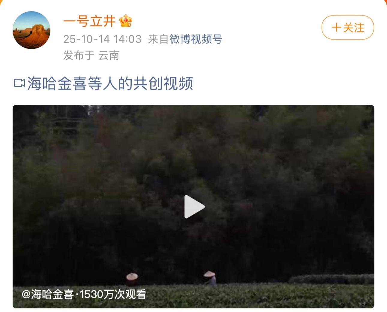 李亚鹏离婚李亚鹏又离婚了！10月14日，李亚鹏与第二任妻子官宣离婚，女儿跟随母亲