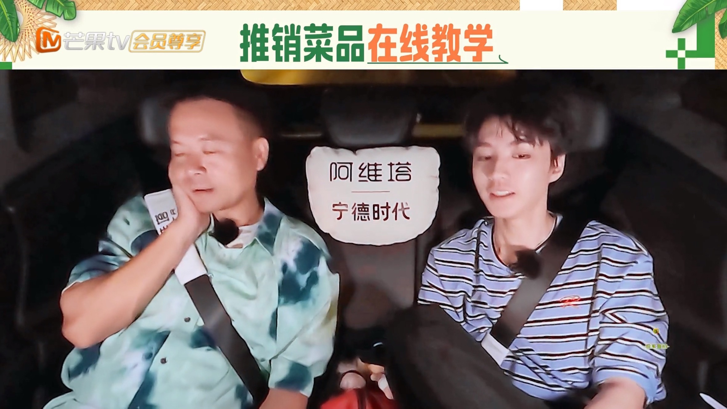 腿长到我以为抱了个伞还是衣服🫪王俊凯中餐厅10