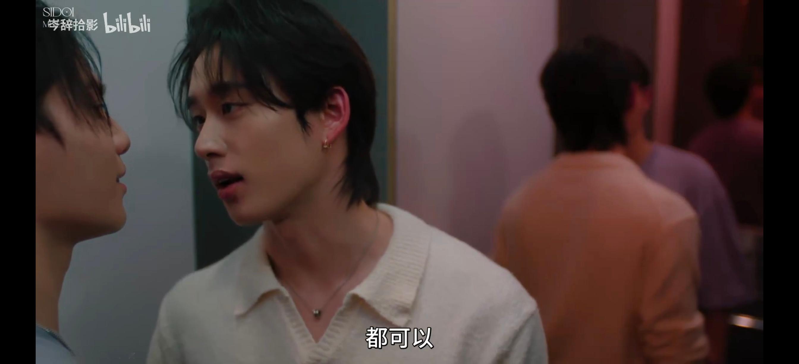 喂喂… ​​​