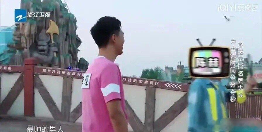 #跑男要不这样播吧#这样播好像也可以[允悲][允悲][允悲] ​​​