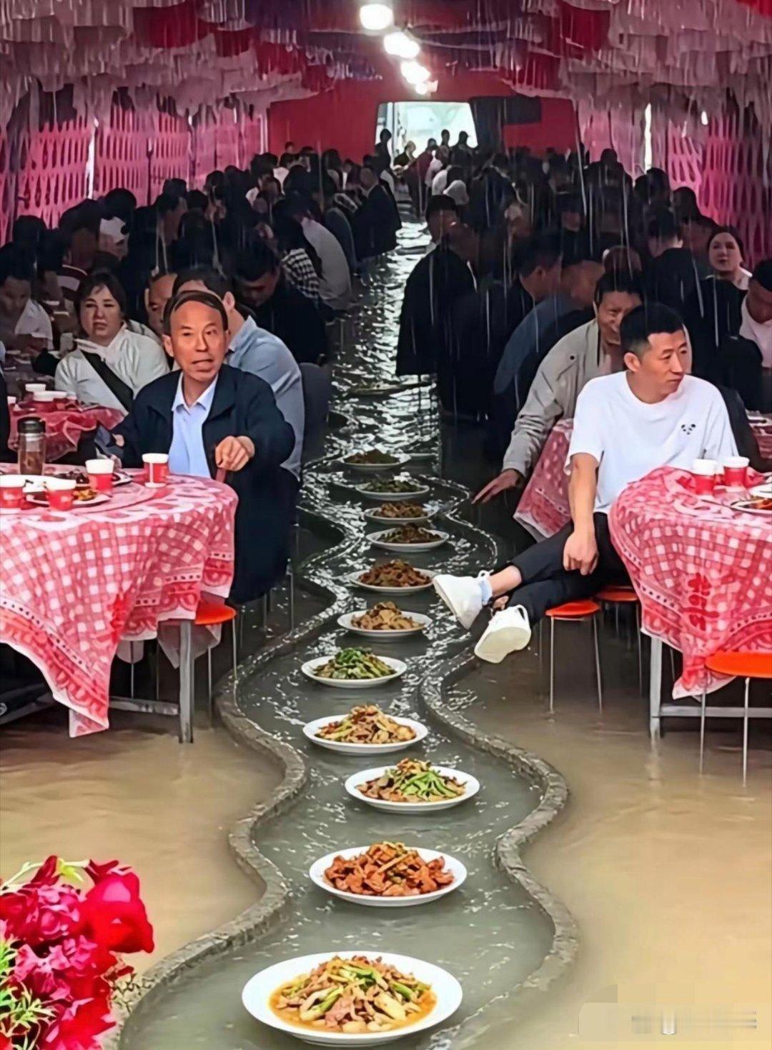 这才是真正的流水席