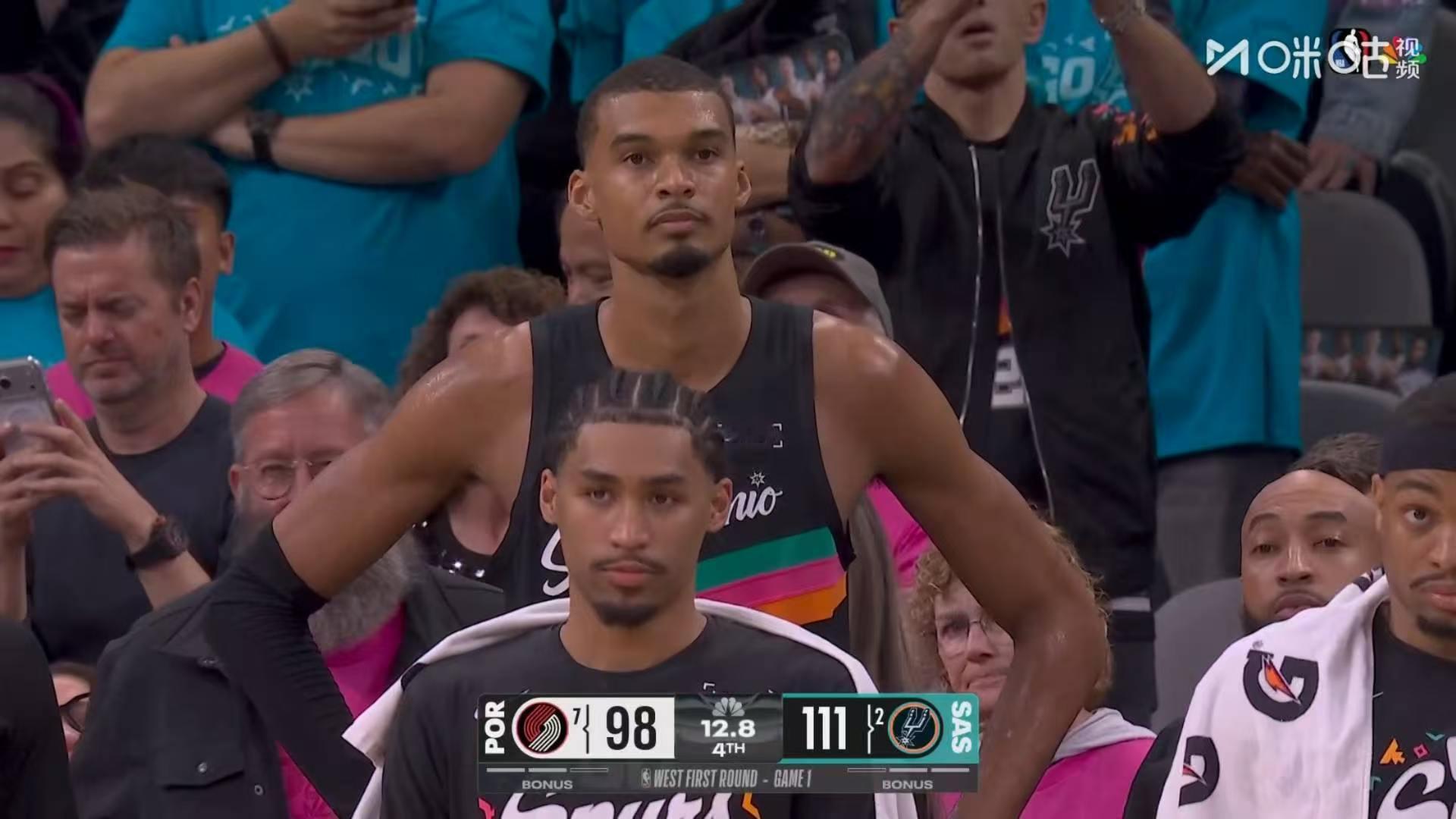 胜利！！！✌开拓者vs马刺gowembygo