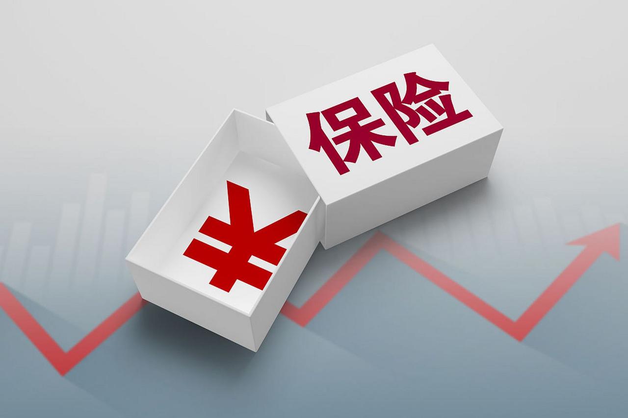 广东有家物流公司，为了规避用工风险买了雇主责任险。结果投保时保险公司只给了个投保