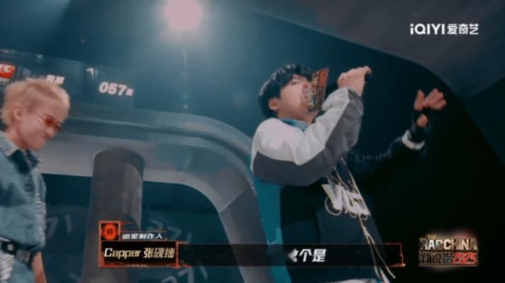 TizzyT和Capper恶补孙子兵法新说唱2025 曾经觉得TizzyT和Ca