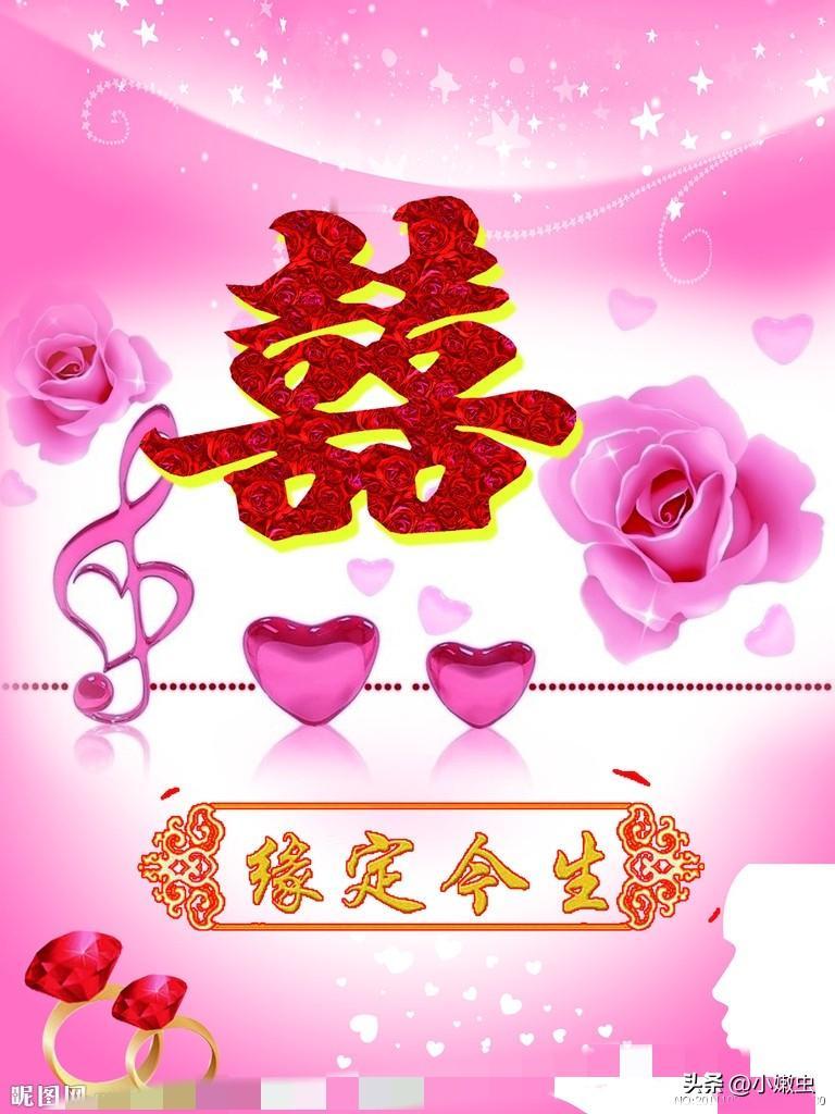 告诉你一个最扎心的事。
那就是平时一起玩的人突然结婚了。
你会很难过，也会很难受