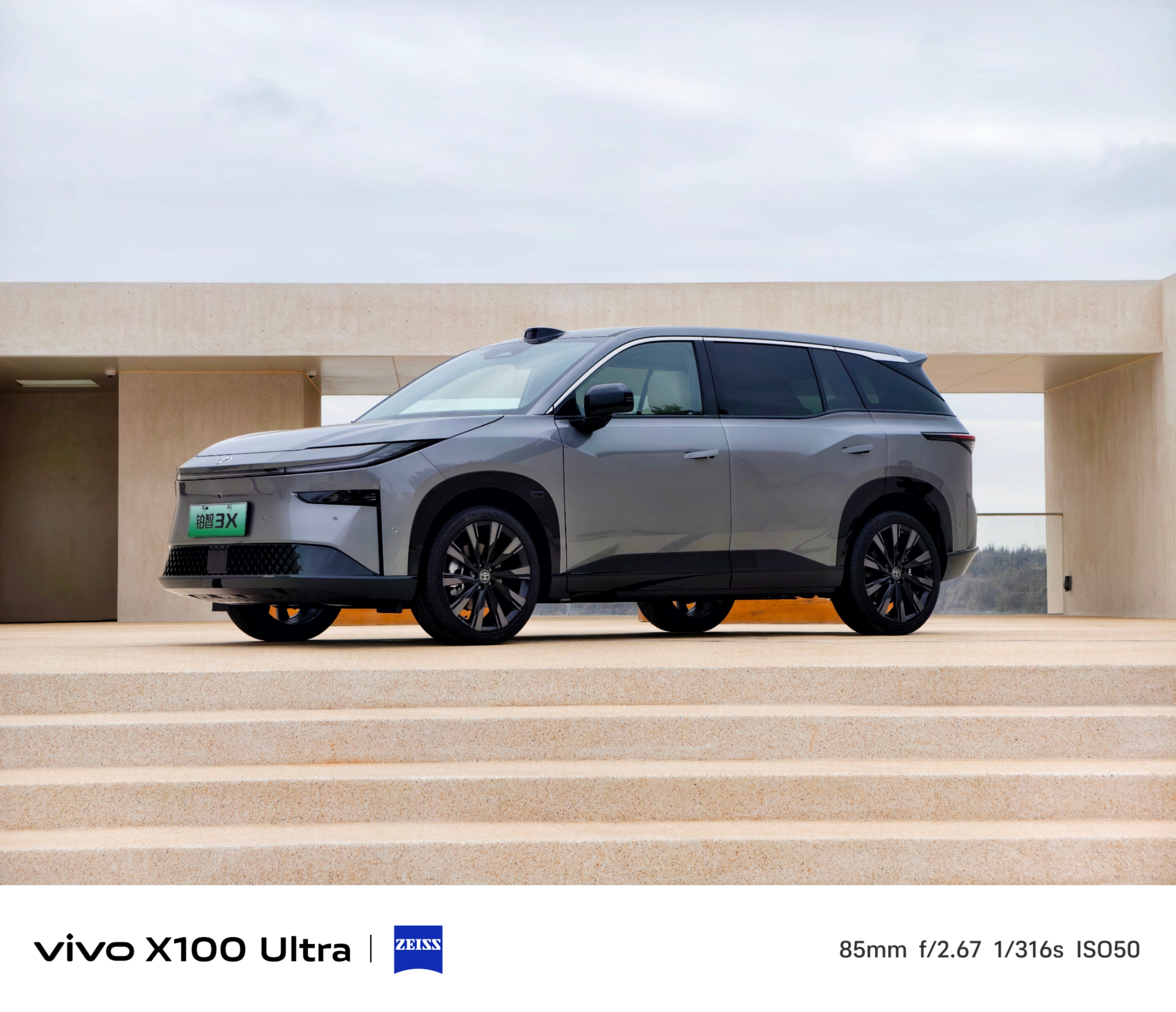 今天静态体验了广汽丰田首款全场景高阶智驾SUV铂智3X，定价在15万元区间[笑而