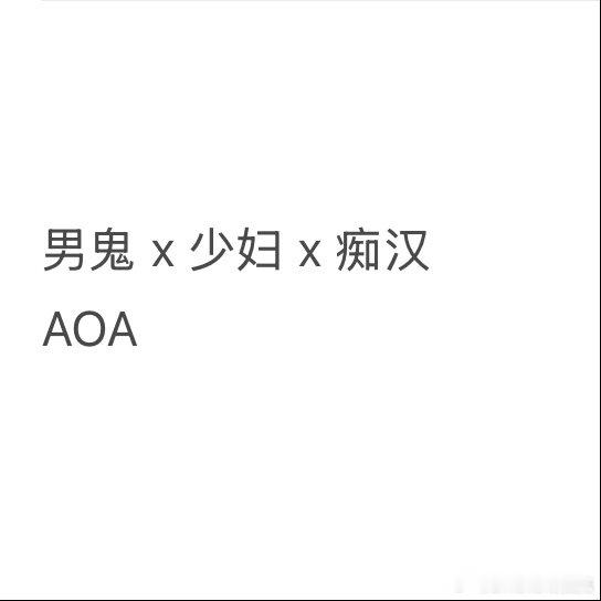 宾权  搭配双🌟将是绝杀 