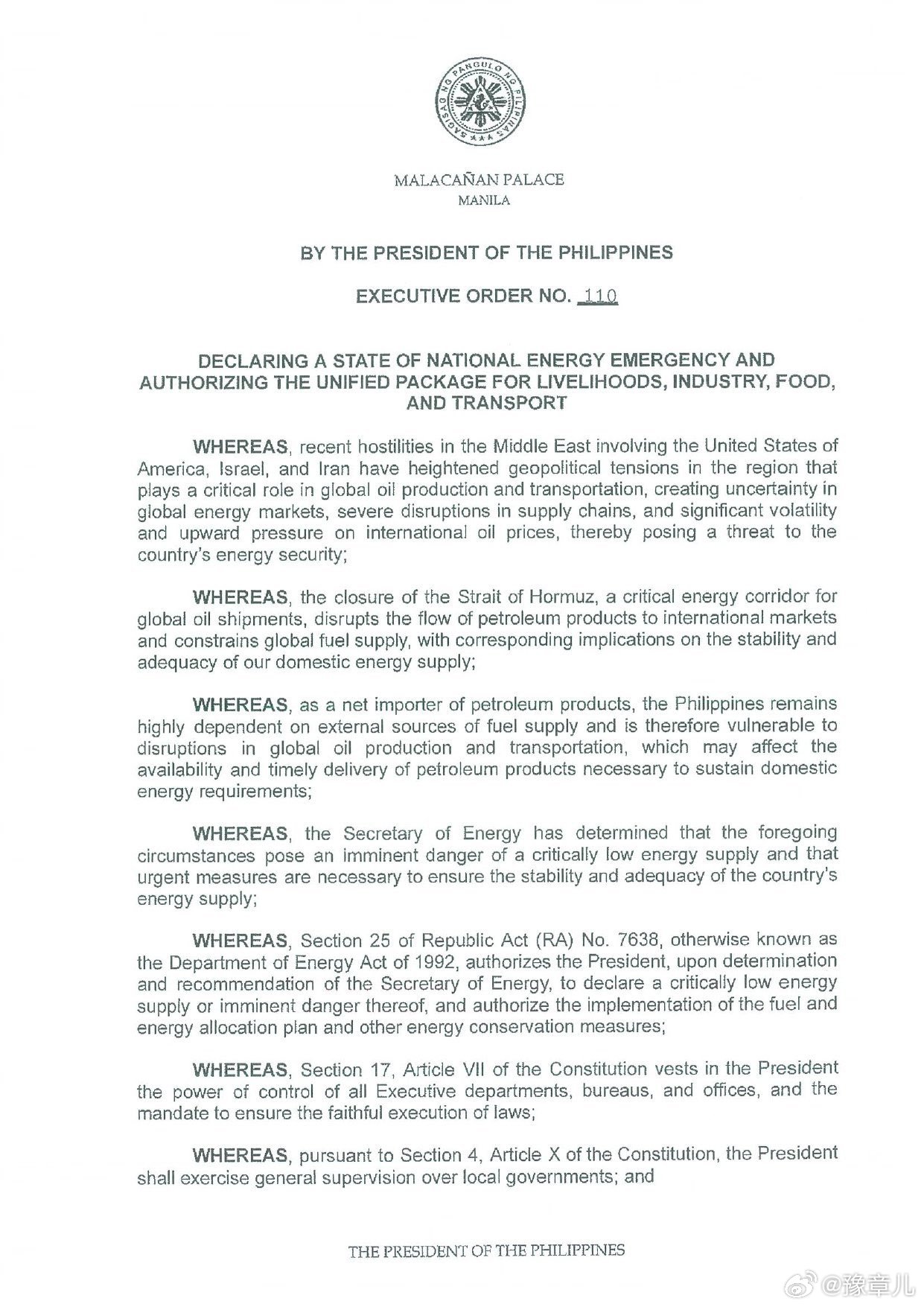 菲律宾总统马科斯签署了第110号行政命令，宣布由于中东持续冲突和霍尔木兹海峡的关