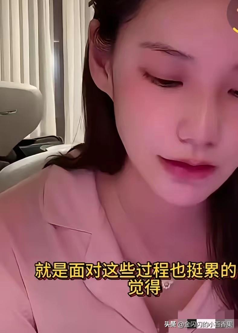 马筱梅的公开抱怨太累就是拿汪小菲按地下摩擦，她说不想第二胎生女儿，因为女孩子太累