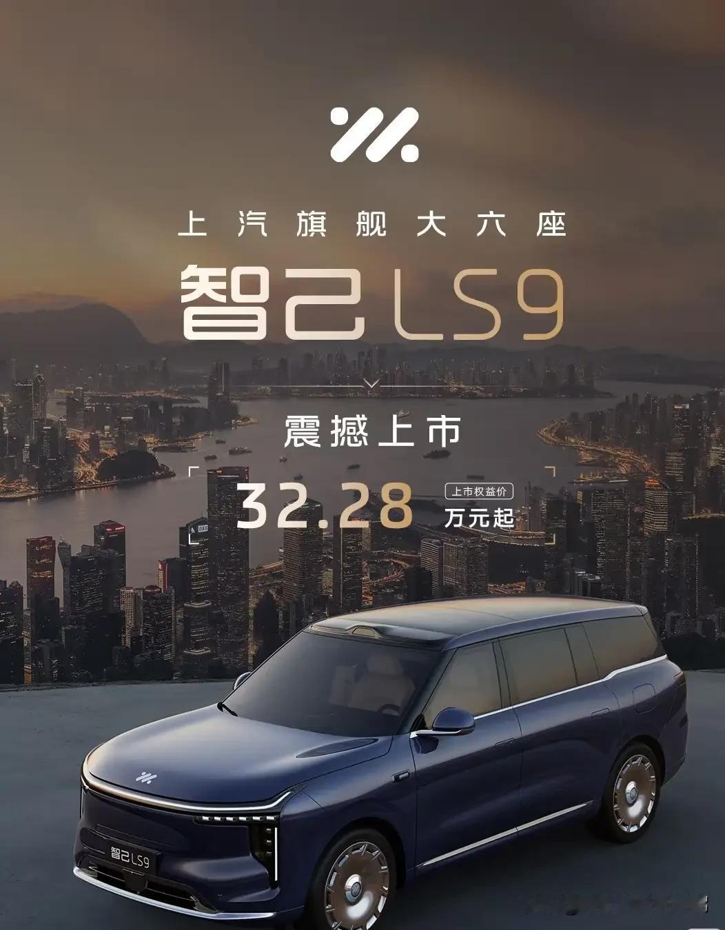 万万没想到，这就是赤裸裸现实啊!
电车30万：使用10年，电费1万，卖1.5万；