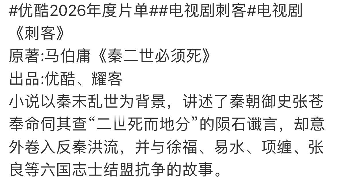 我真服了这个耀客传媒 