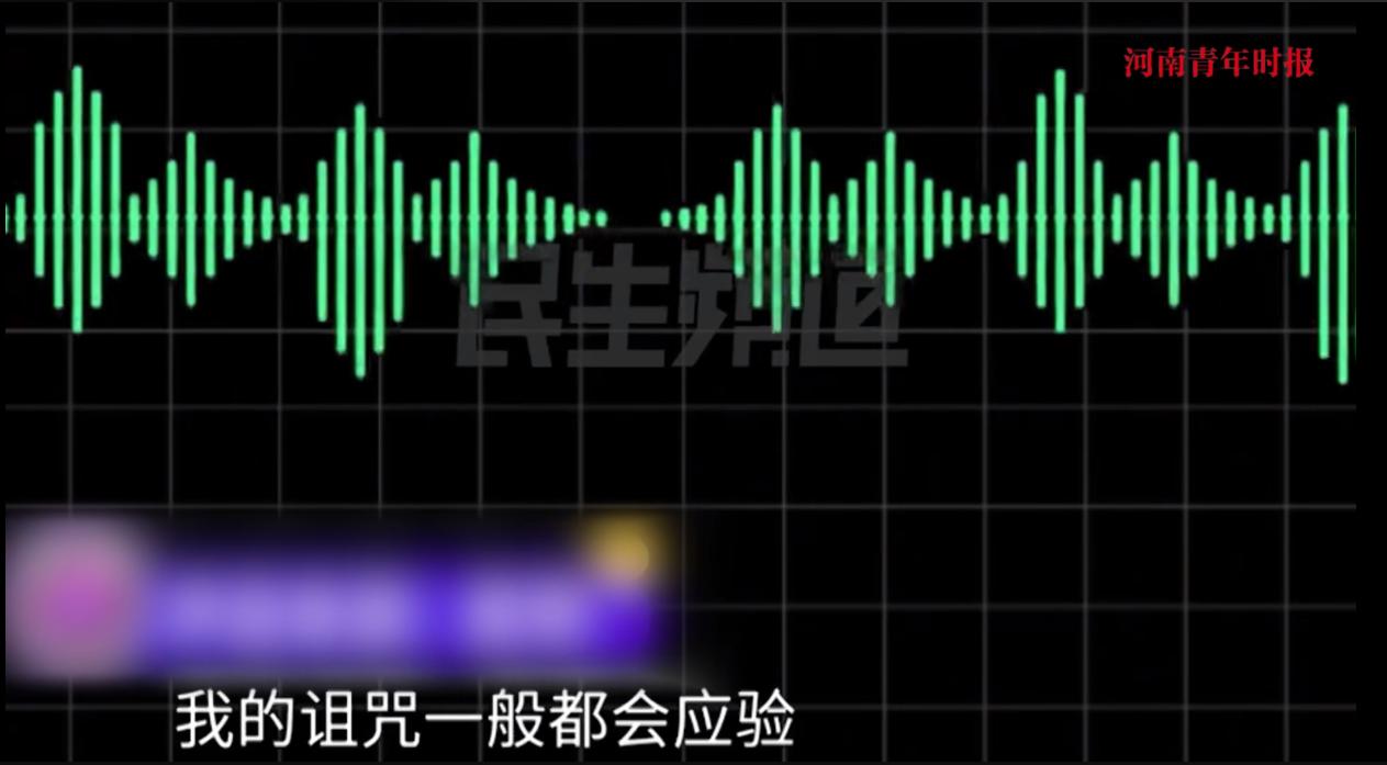 “严查到底！”8月3日，河南开封，一位老师公然开设了一个不合规的教育机构，要求家