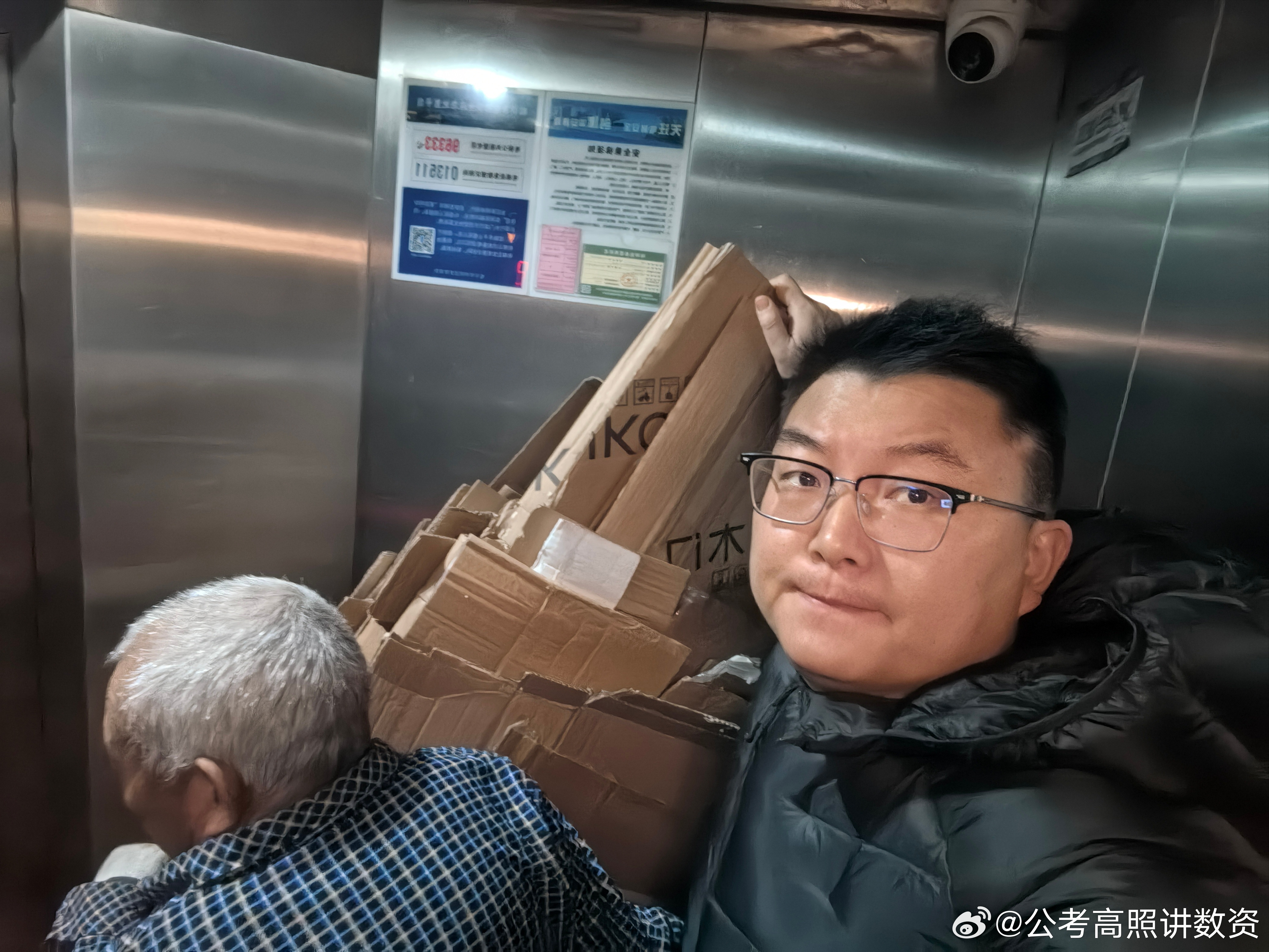 考前疯狂的做套卷，一天一套，一天两套，从套卷中寻找节奏，从节奏中寻找分数突破点。