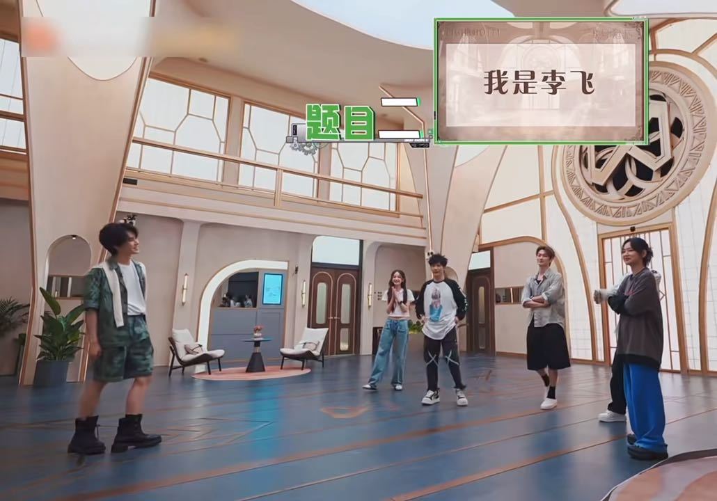 这题对张真源来说简直送分题张真源这在时代峰峻属于送分题密室大逃脱猜词游戏许凯感觉