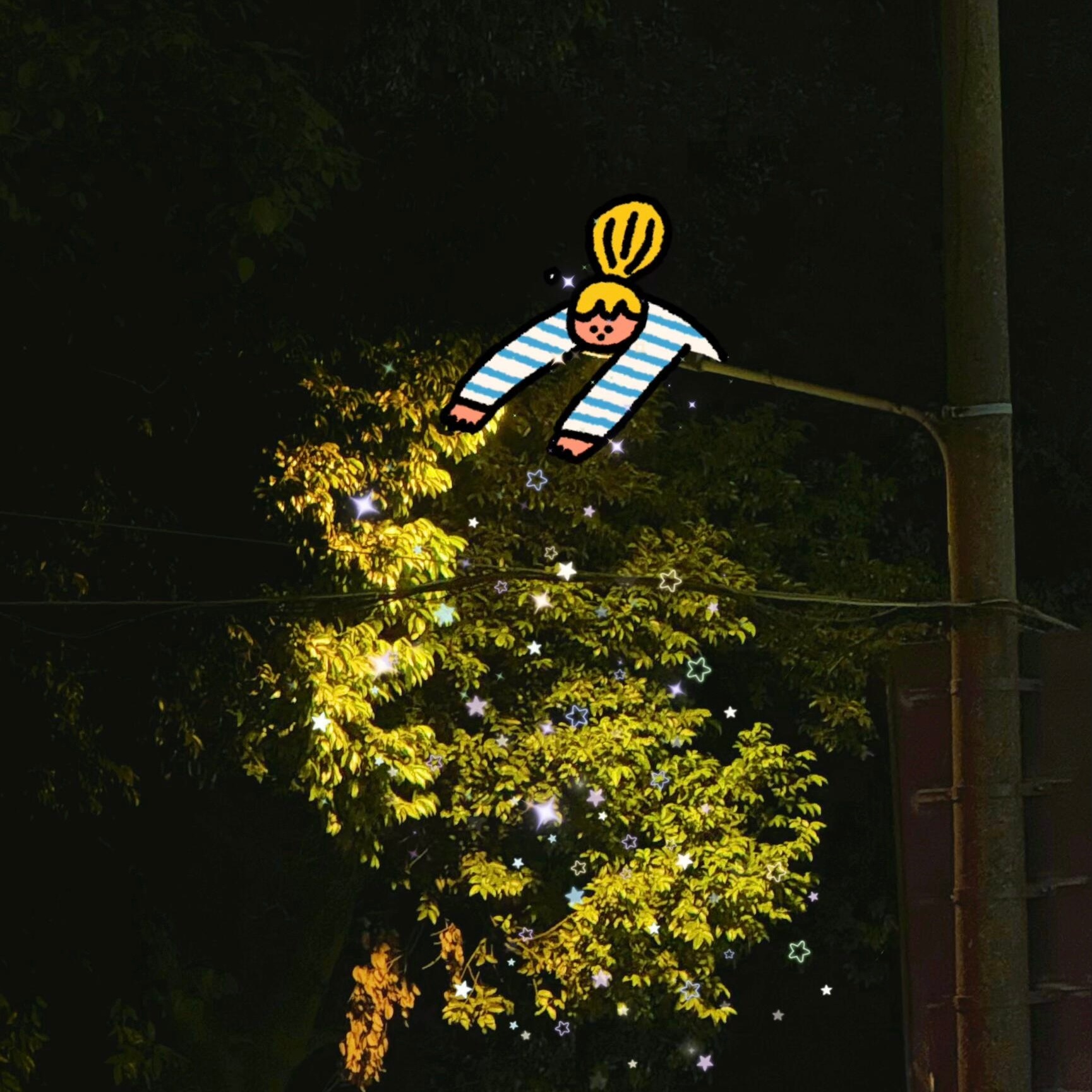 👩🏻🌾⌇𝐋𝐢𝐟𝐞 ⃕ ¤ “我想你明媚不要你流泪 不再为过往蠢事而