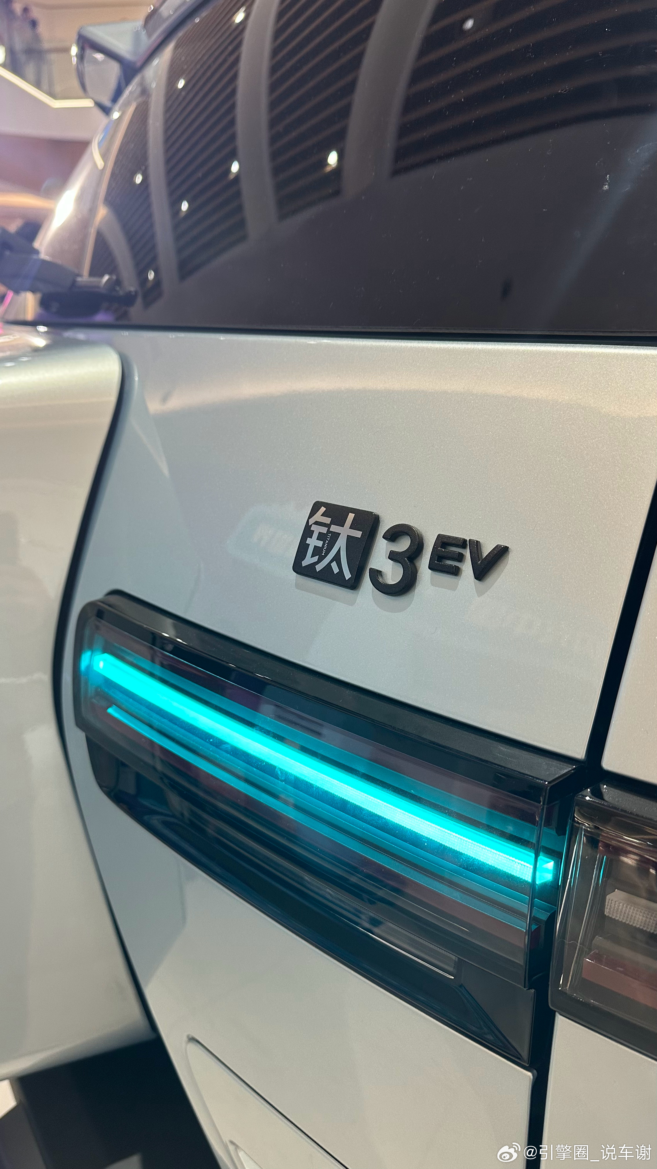 方程豹钛3闪充版杭州上市会，除了闪充，云辇还带预瞄。方程豹方程豹钛3闪充版上市发