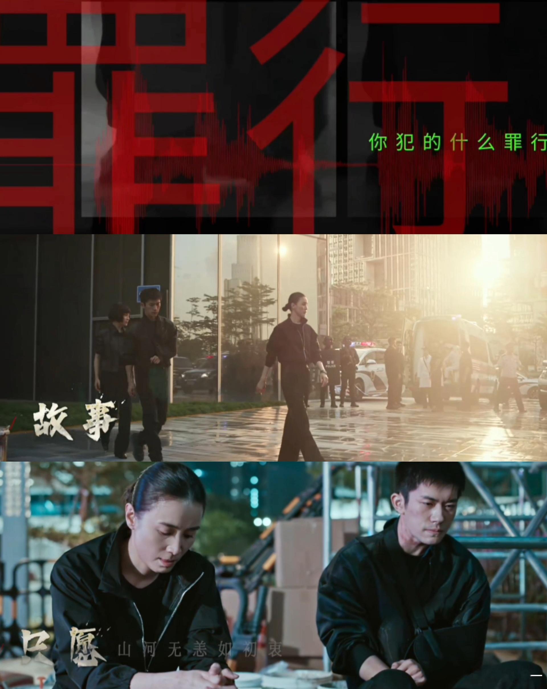 惊蛰无声反诈科普 越看《惊蛰无声》越有感触，国家安全、个人防范从来都不是小事，这