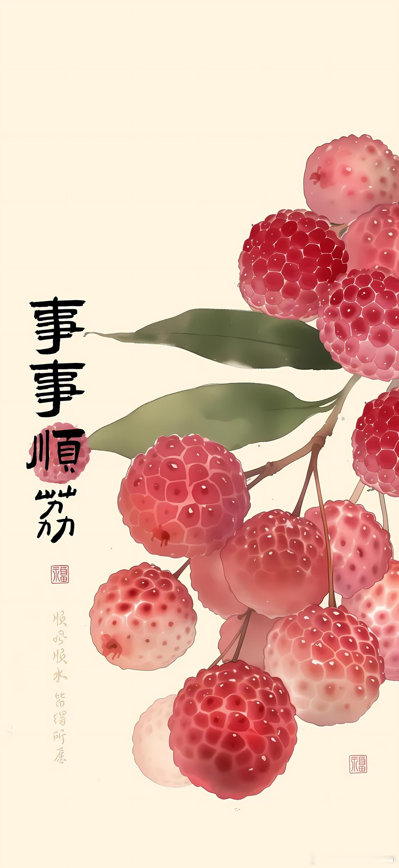 ✨南北交换座，2026年下半年转运最快的星座是？有几个星座，好运已经在路上了，2