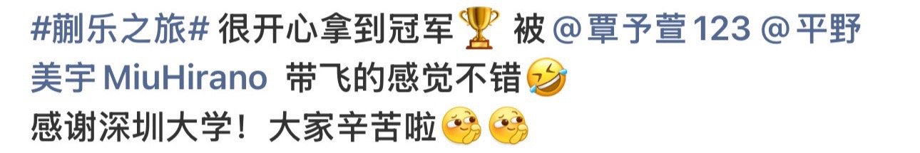 司马昭如今也得改名叫蒯昭了 