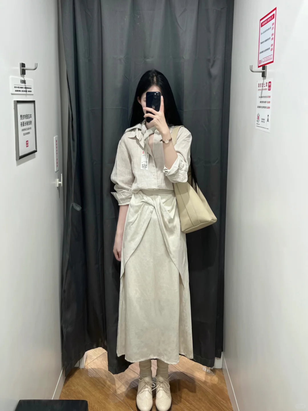 优衣库超艺术感的拉夫劳伦??🥹这套法式浪漫感拉满~