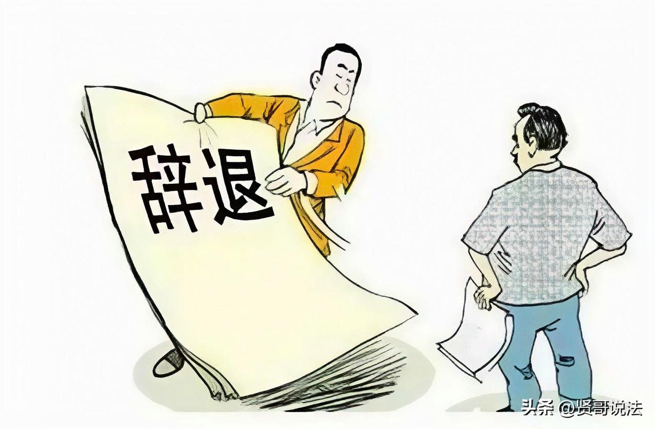 为公司做事还要自己掏钱？江苏南京，公司安排男子去外地出差，预计花销约20000元