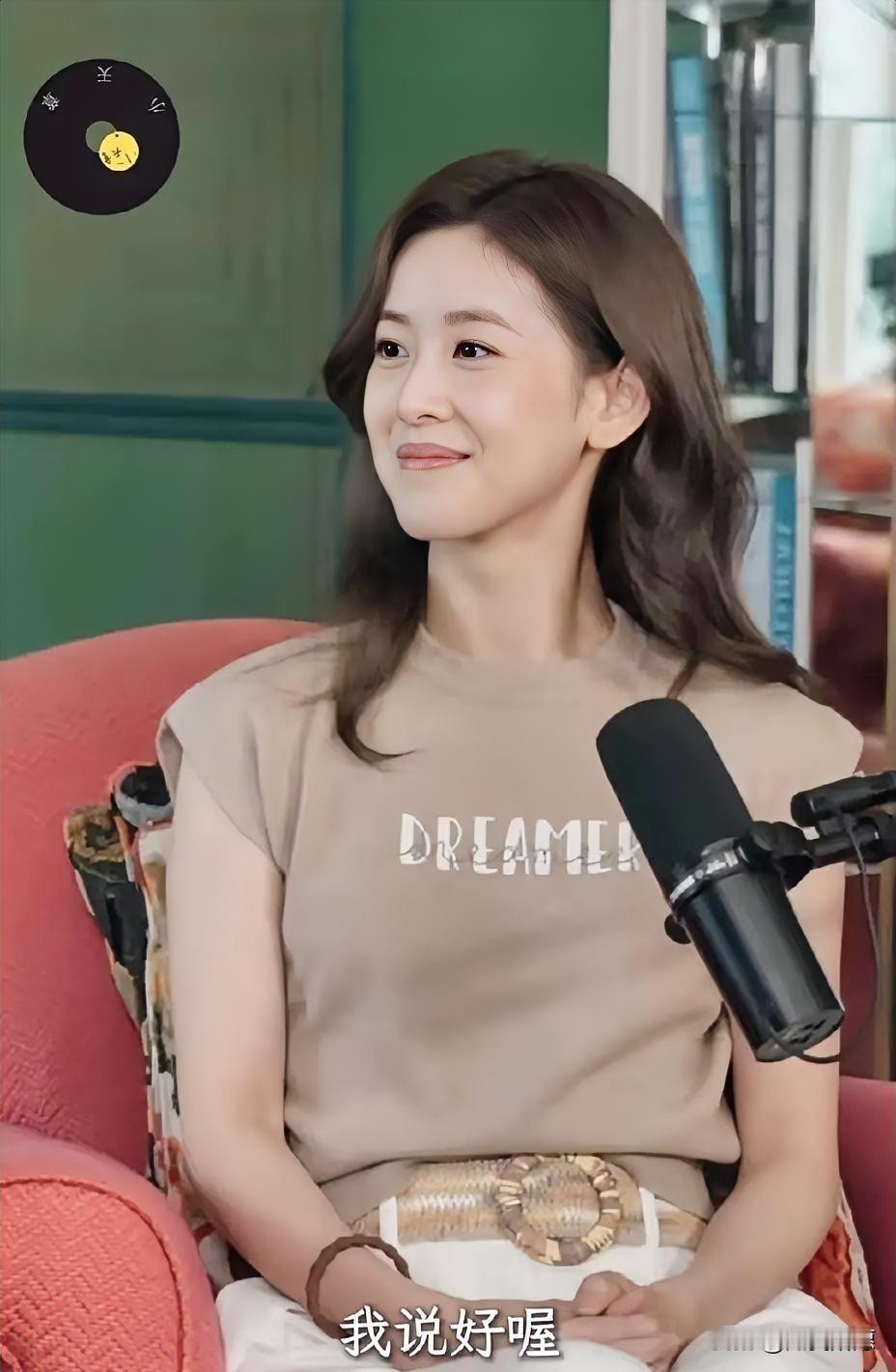 有没有人跟我一样，
冲着章泽天×刘嘉玲点开播客，
结果越听越困惑？

人生、事业