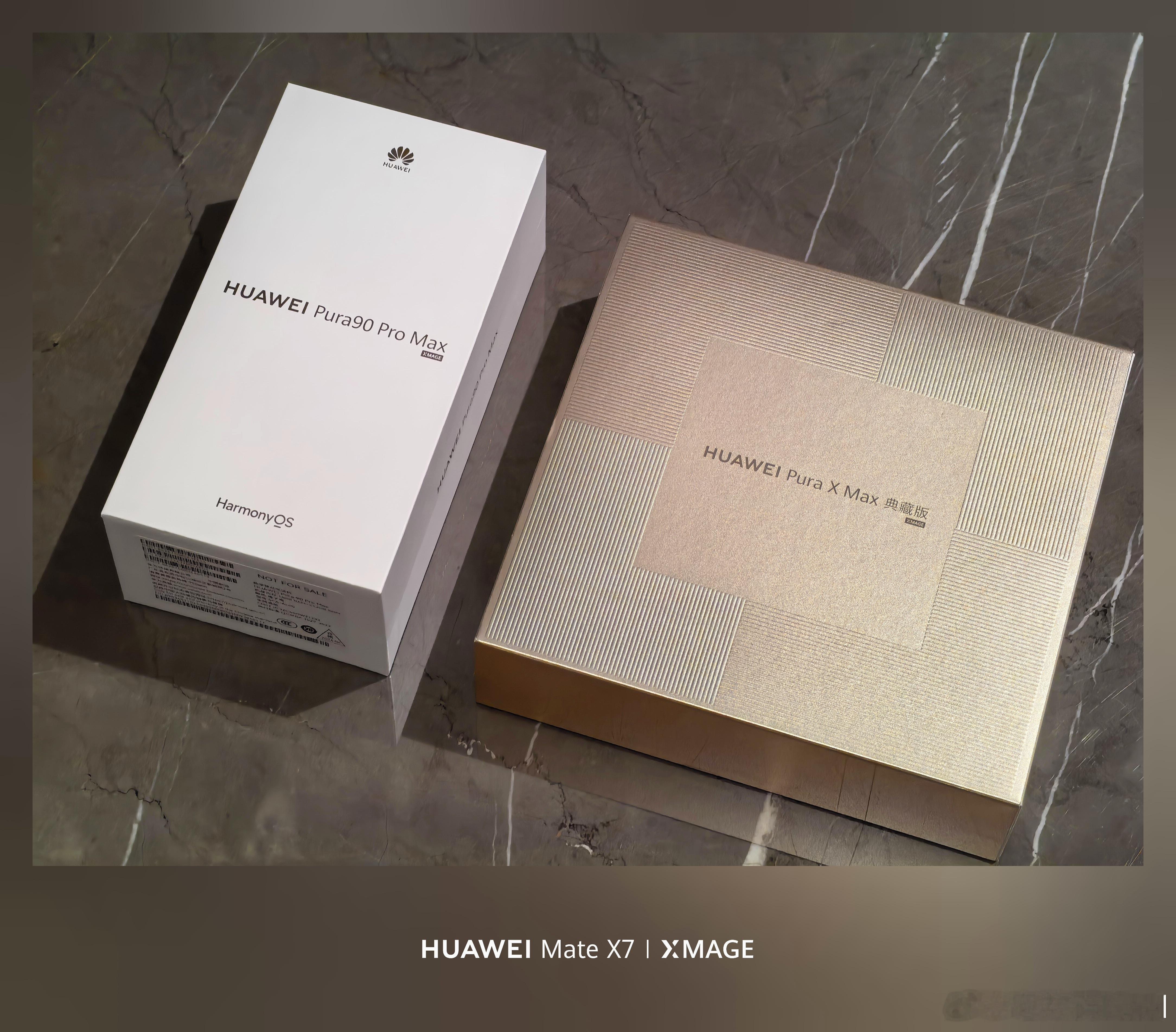 哎哎哎，这谁把刚发布的华为Pura90 Pro Max和华为Pura X Max